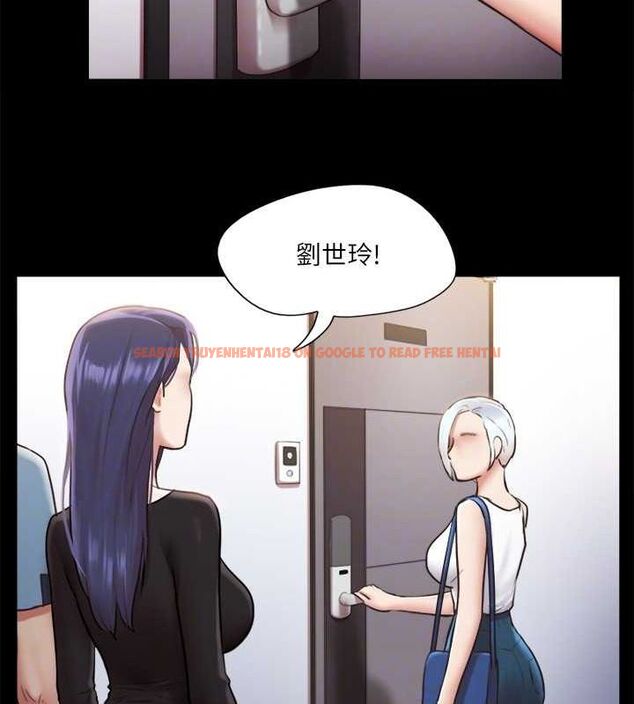 查看漫画協議換愛(無碼版) - 第105話-把衣服全部脫掉! - tymanga.com中的2795308图片