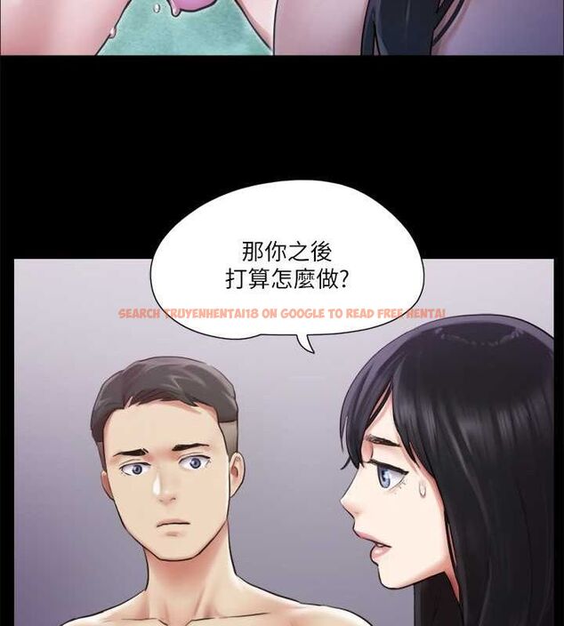 查看漫画協議換愛(無碼版) - 第105話-把衣服全部脫掉! - tymanga.com中的2795319图片