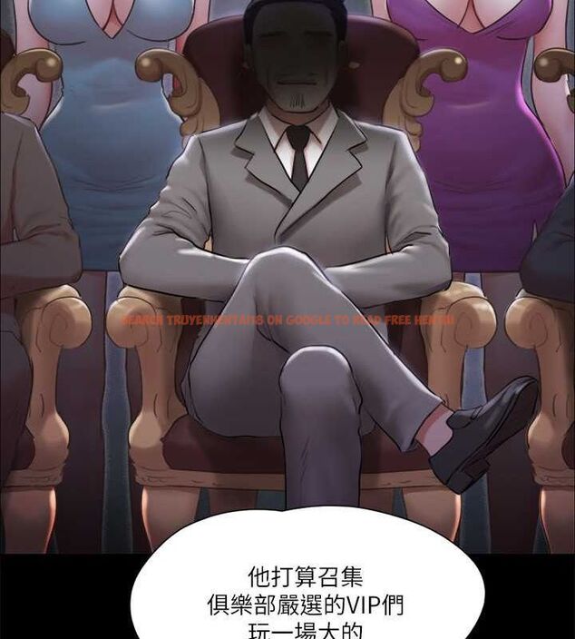 查看漫画協議換愛(無碼版) - 第105話-把衣服全部脫掉! - tymanga.com中的2795321图片