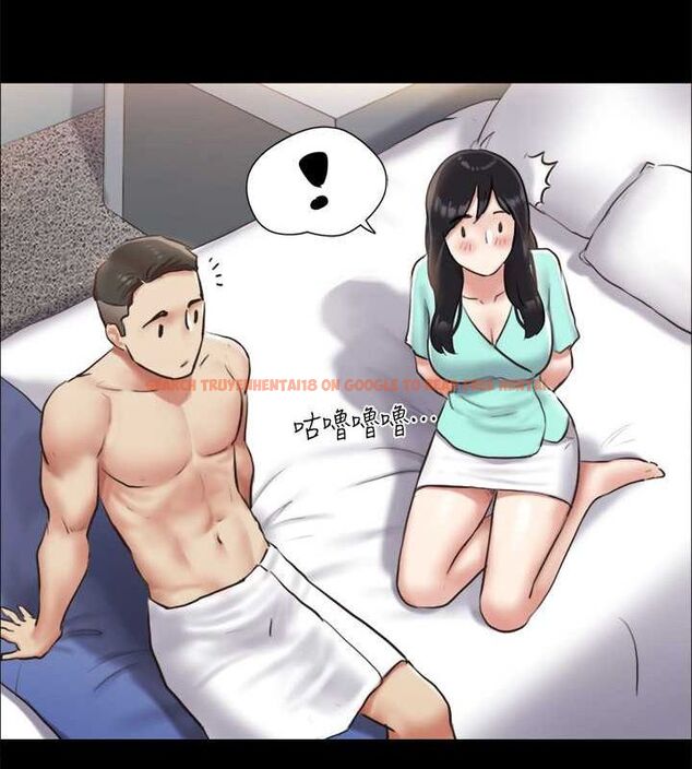 查看漫画協議換愛(無碼版) - 第105話-把衣服全部脫掉! - tymanga.com中的2795328图片