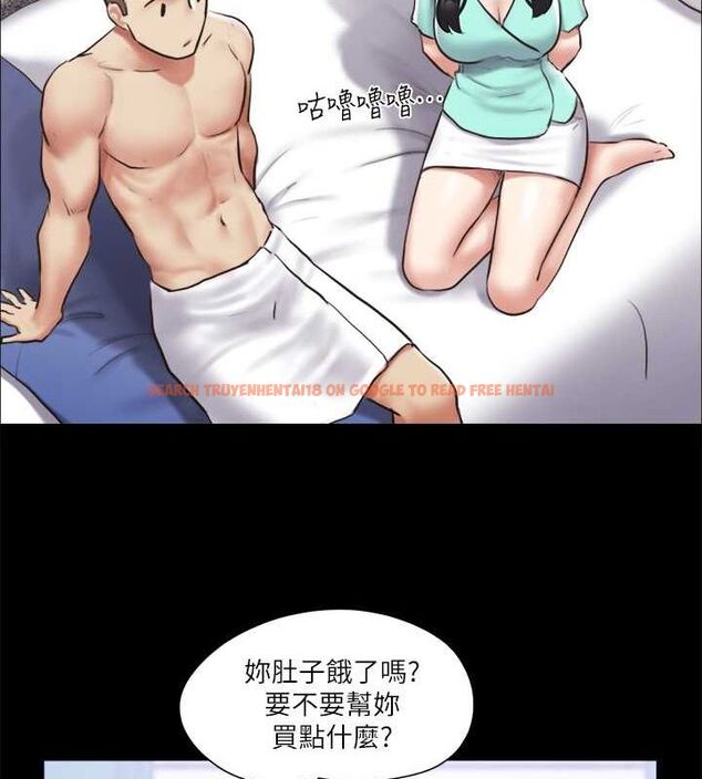 查看漫画協議換愛(無碼版) - 第106話-越粗暴我越愛 - tymanga.com中的2795345图片