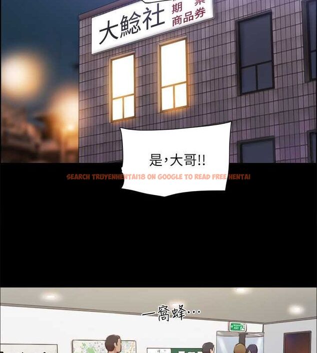 查看漫画協議換愛(無碼版) - 第106話-越粗暴我越愛 - tymanga.com中的2795362图片