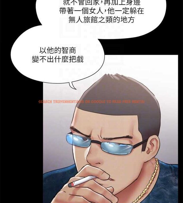 查看漫画協議換愛(無碼版) - 第106話-越粗暴我越愛 - tymanga.com中的2795365图片