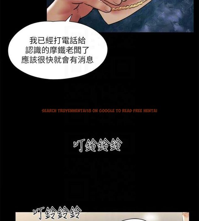 查看漫画協議換愛(無碼版) - 第106話-越粗暴我越愛 - tymanga.com中的2795366图片
