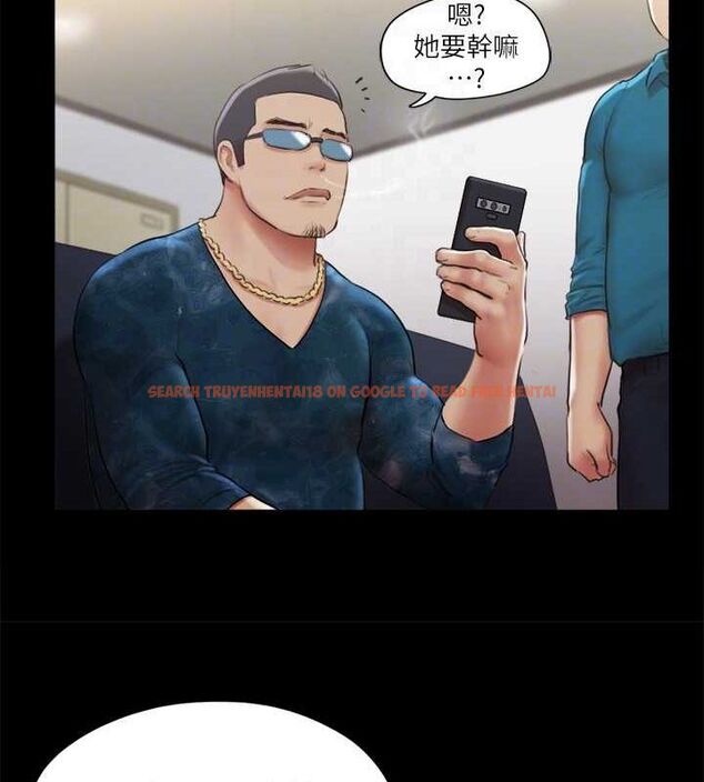 查看漫画協議換愛(無碼版) - 第106話-越粗暴我越愛 - tymanga.com中的2795367图片