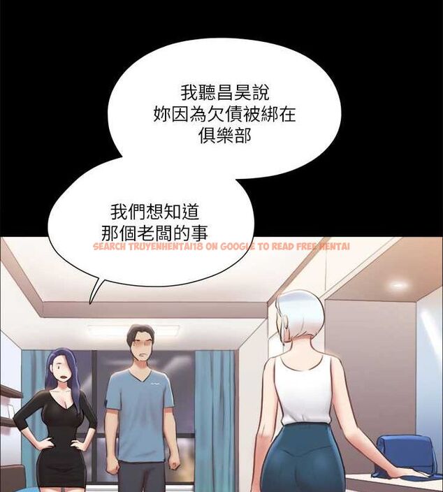 查看漫画協議換愛(無碼版) - 第106話-越粗暴我越愛 - tymanga.com中的2795371图片