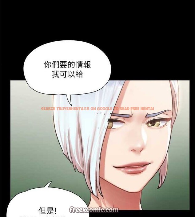 查看漫画協議換愛(無碼版) - 第106話-越粗暴我越愛 - tymanga.com中的2795375图片