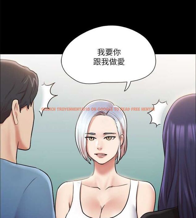 查看漫画協議換愛(無碼版) - 第106話-越粗暴我越愛 - tymanga.com中的2795377图片