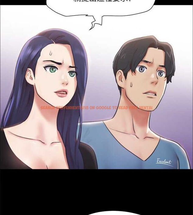 查看漫画協議換愛(無碼版) - 第106話-越粗暴我越愛 - tymanga.com中的2795380图片