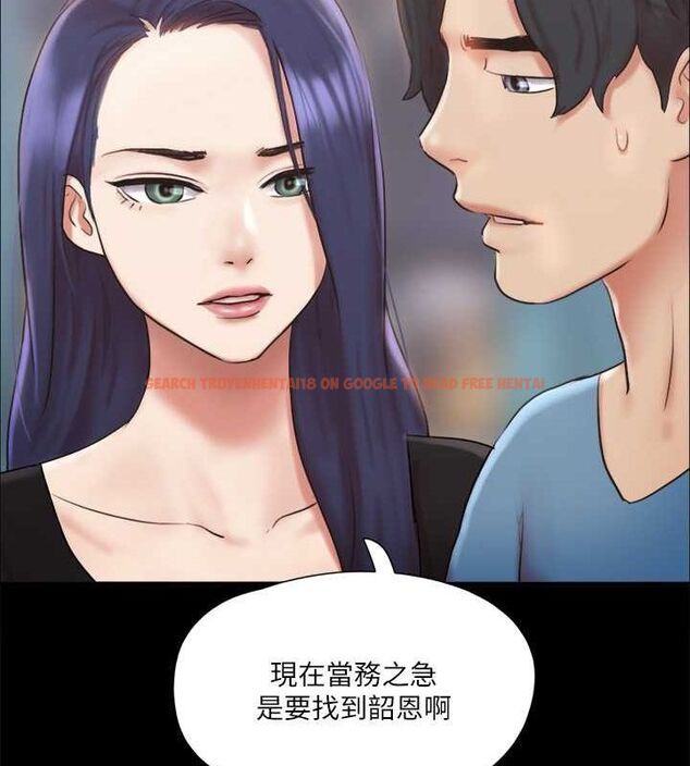 查看漫画協議換愛(無碼版) - 第106話-越粗暴我越愛 - tymanga.com中的2795387图片