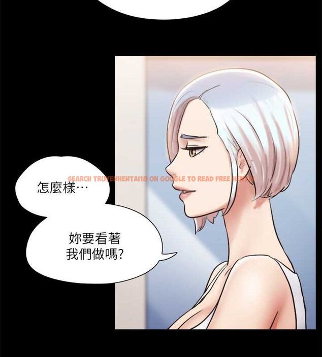 查看漫画協議換愛(無碼版) - 第106話-越粗暴我越愛 - tymanga.com中的2795388图片