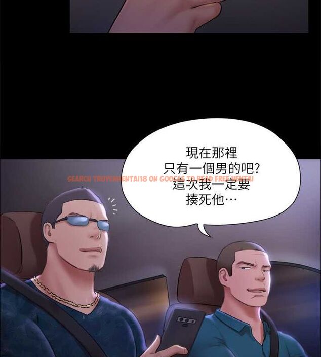 查看漫画協議換愛(無碼版) - 第106話-越粗暴我越愛 - tymanga.com中的2795397图片