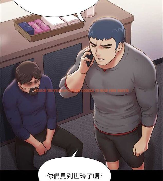 查看漫画協議換愛(無碼版) - 第106話-越粗暴我越愛 - tymanga.com中的2795405图片