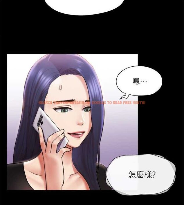 查看漫画協議換愛(無碼版) - 第106話-越粗暴我越愛 - tymanga.com中的2795406图片