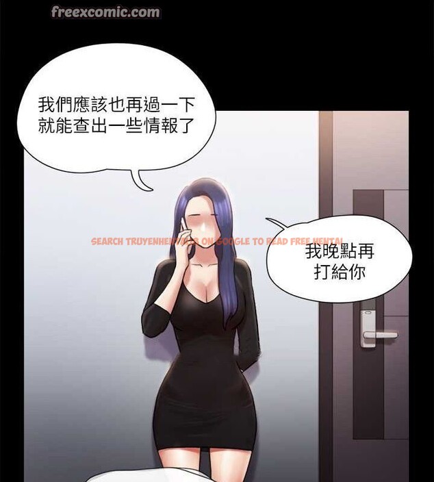查看漫画協議換愛(無碼版) - 第106話-越粗暴我越愛 - tymanga.com中的2795407图片