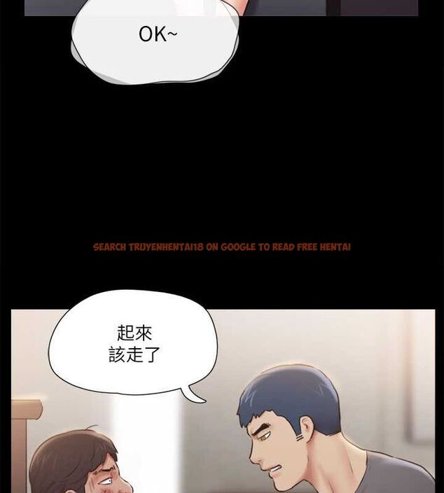 查看漫画協議換愛(無碼版) - 第106話-越粗暴我越愛 - tymanga.com中的2795408图片