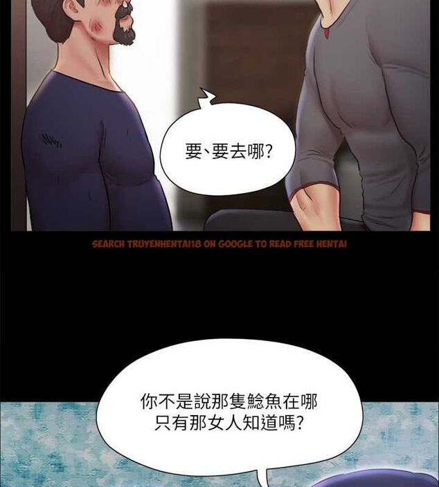 查看漫画協議換愛(無碼版) - 第106話-越粗暴我越愛 - tymanga.com中的2795409图片