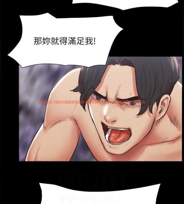 查看漫画協議換愛(無碼版) - 第106話-越粗暴我越愛 - tymanga.com中的2795416图片