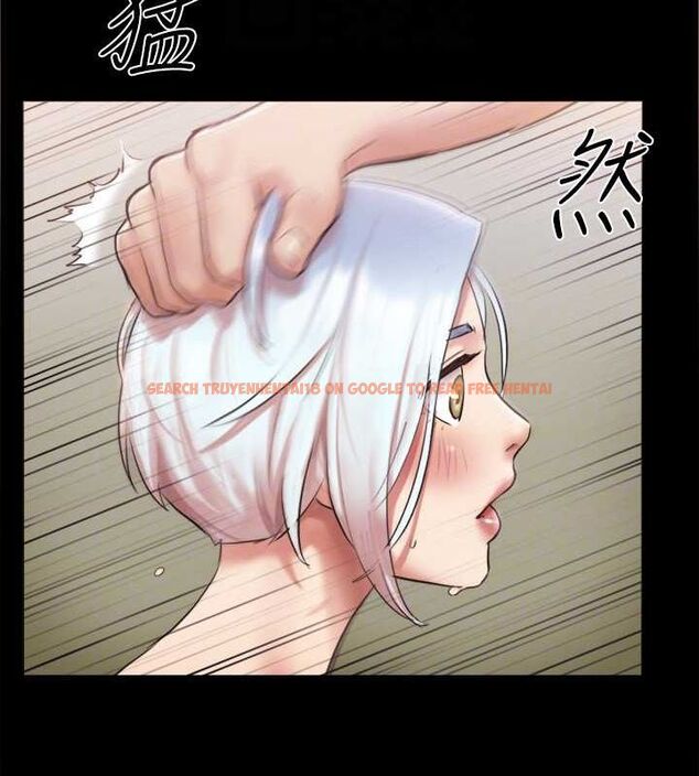查看漫画協議換愛(無碼版) - 第106話-越粗暴我越愛 - tymanga.com中的2795420图片