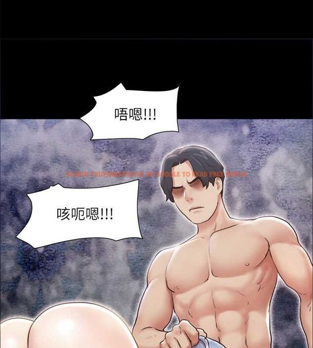 查看漫画協議換愛(無碼版) - 第106話-越粗暴我越愛 - tymanga.com中的2795421图片