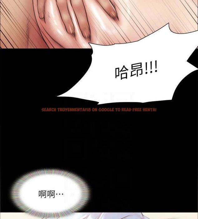查看漫画協議換愛(無碼版) - 第106話-越粗暴我越愛 - tymanga.com中的2795435图片