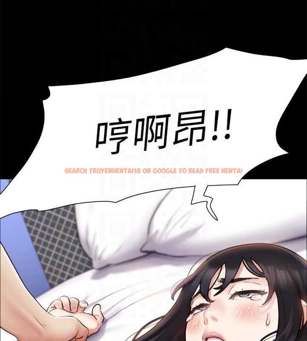 查看漫画協議換愛(無碼版) - 第106話-越粗暴我越愛 - tymanga.com中的2795456图片