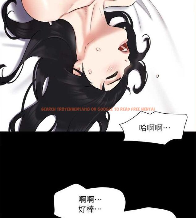 查看漫画協議換愛(無碼版) - 第107話-未經允許的性愛 - www.tymanga.com中的2807341图片