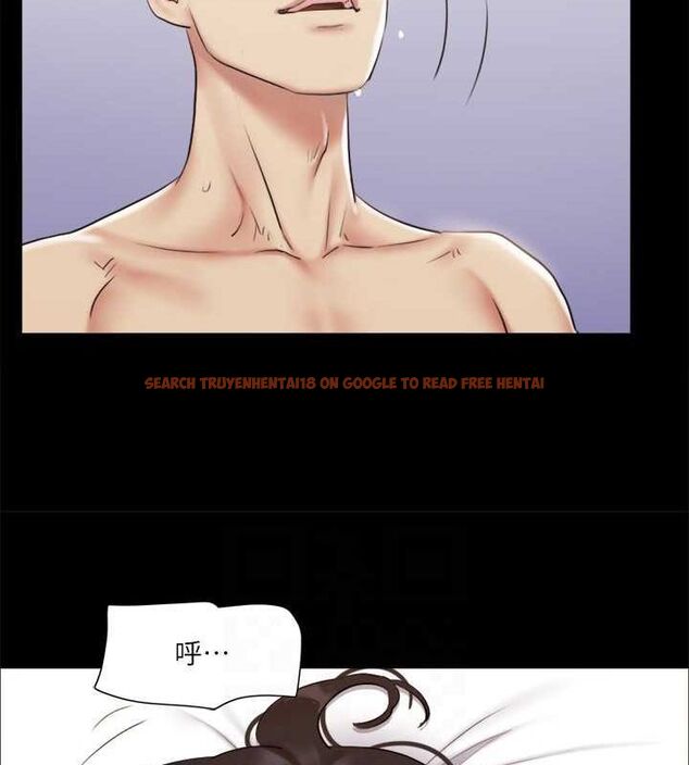 查看漫画協議換愛(無碼版) - 第107話-未經允許的性愛 - www.tymanga.com中的2807345图片