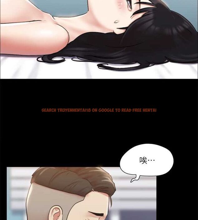 查看漫画協議換愛(無碼版) - 第107話-未經允許的性愛 - www.tymanga.com中的2807356图片