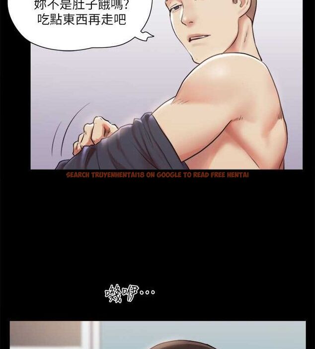 查看漫画協議換愛(無碼版) - 第107話-未經允許的性愛 - www.tymanga.com中的2807361图片