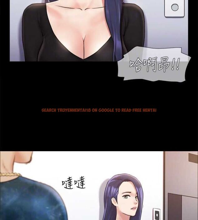 查看漫画協議換愛(無碼版) - 第107話-未經允許的性愛 - www.tymanga.com中的2807366图片