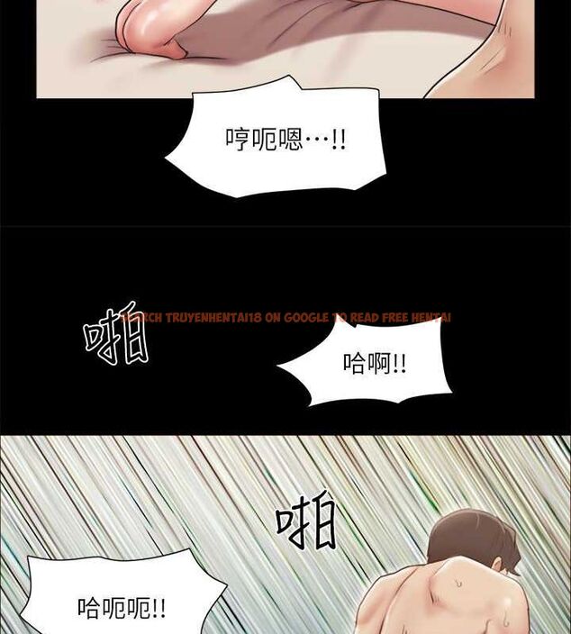 查看漫画協議換愛(無碼版) - 第107話-未經允許的性愛 - www.tymanga.com中的2807372图片