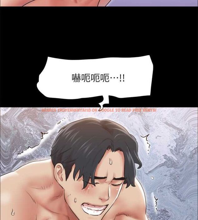 查看漫画協議換愛(無碼版) - 第107話-未經允許的性愛 - www.tymanga.com中的2807376图片