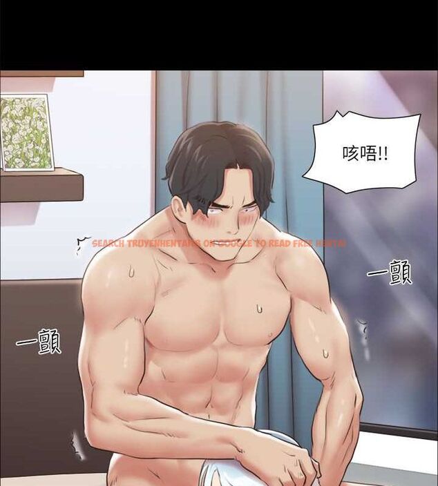 查看漫画協議換愛(無碼版) - 第107話-未經允許的性愛 - www.tymanga.com中的2807379图片