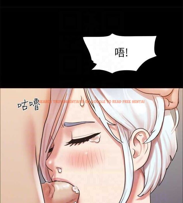 查看漫画協議換愛(無碼版) - 第107話-未經允許的性愛 - www.tymanga.com中的2807381图片