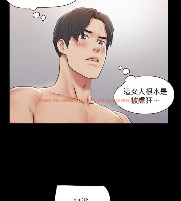 查看漫画協議換愛(無碼版) - 第107話-未經允許的性愛 - www.tymanga.com中的2807387图片