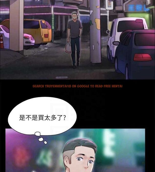查看漫画協議換愛(無碼版) - 第107話-未經允許的性愛 - www.tymanga.com中的2807401图片