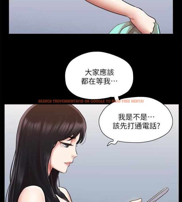 查看漫画協議換愛(無碼版) - 第107話-未經允許的性愛 - www.tymanga.com中的2807412图片