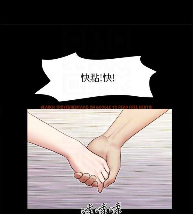 查看漫画協議換愛(無碼版) - 第107話-未經允許的性愛 - www.tymanga.com中的2807428图片