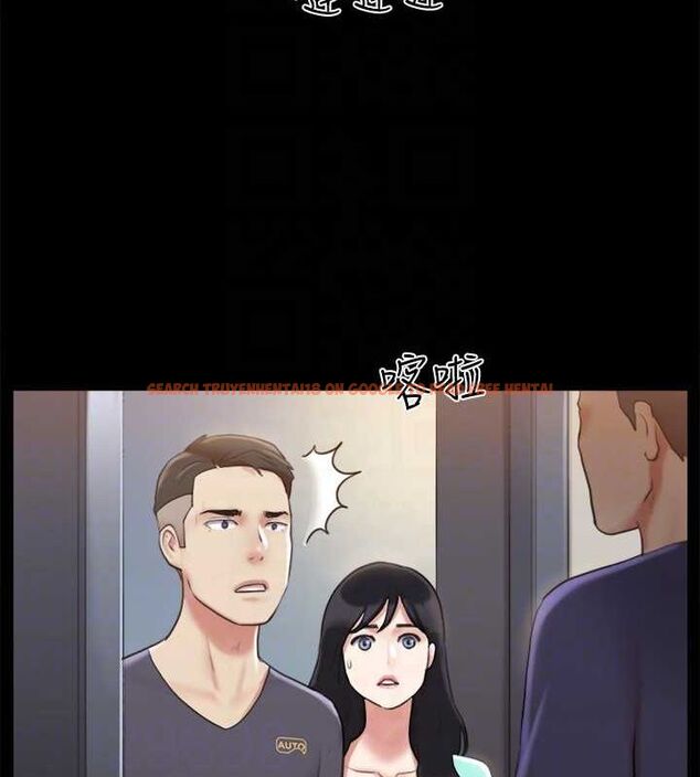 查看漫画協議換愛(無碼版) - 第107話-未經允許的性愛 - www.tymanga.com中的2807429图片