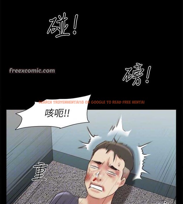 查看漫画協議換愛(無碼版) - 第107話-未經允許的性愛 - www.tymanga.com中的2807432图片