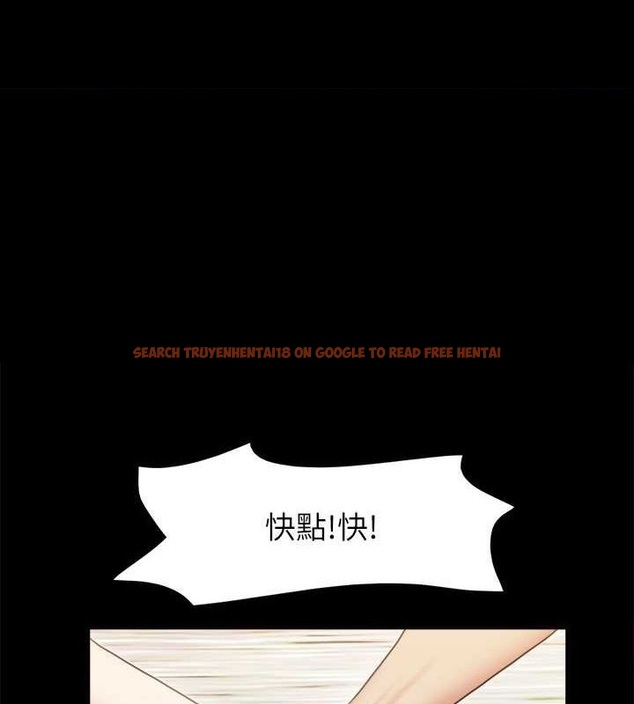 查看漫画協議換愛(無碼版) - 第108話-令所有男人都垂涎的她們 - www.tymanga.com中的2807440图片