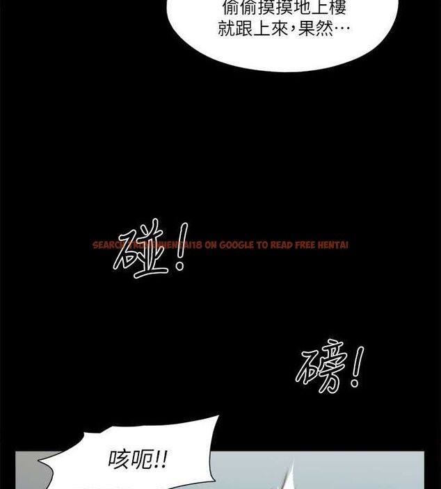 查看漫画協議換愛(無碼版) - 第108話-令所有男人都垂涎的她們 - www.tymanga.com中的2807444图片