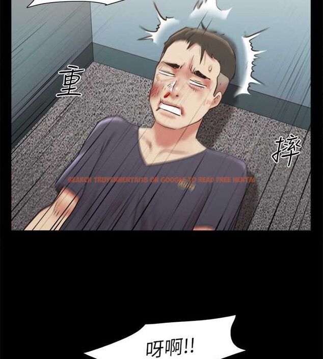 查看漫画協議換愛(無碼版) - 第108話-令所有男人都垂涎的她們 - www.tymanga.com中的2807445图片