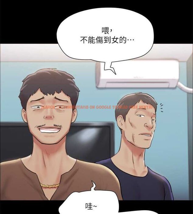 查看漫画協議換愛(無碼版) - 第108話-令所有男人都垂涎的她們 - www.tymanga.com中的2807447图片