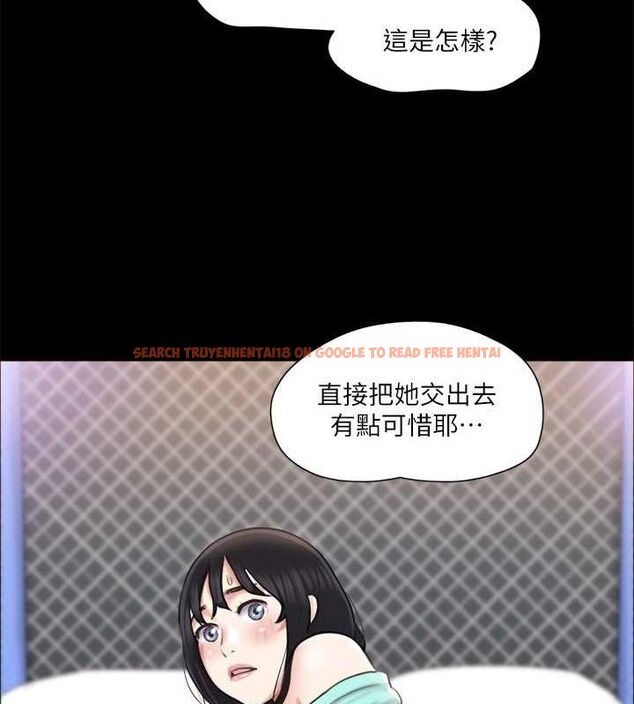 查看漫画協議換愛(無碼版) - 第108話-令所有男人都垂涎的她們 - www.tymanga.com中的2807448图片