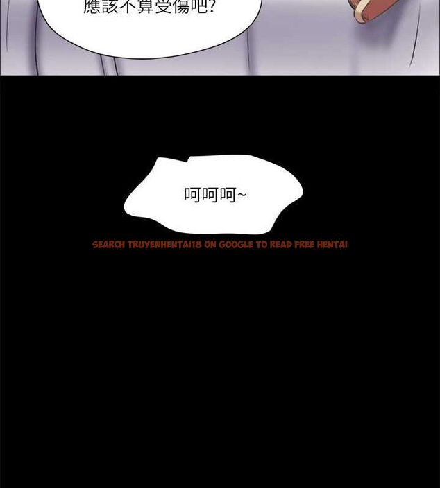 查看漫画協議換愛(無碼版) - 第108話-令所有男人都垂涎的她們 - www.tymanga.com中的2807450图片