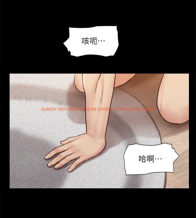 查看漫画協議換愛(無碼版) - 第108話-令所有男人都垂涎的她們 - www.tymanga.com中的2807454图片
