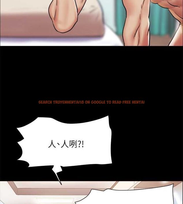 查看漫画協議換愛(無碼版) - 第108話-令所有男人都垂涎的她們 - www.tymanga.com中的2807456图片