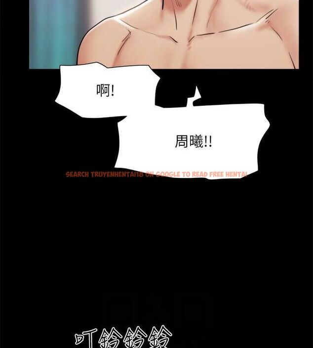 查看漫画協議換愛(無碼版) - 第108話-令所有男人都垂涎的她們 - www.tymanga.com中的2807460图片